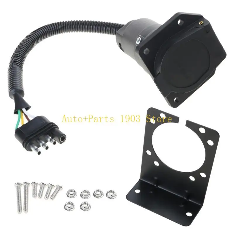 

E21C 4-полосный плоский грузовик к 7-позиционному отвалу для дома на колесах, прицеп, розетка, адаптер питания, автоматический