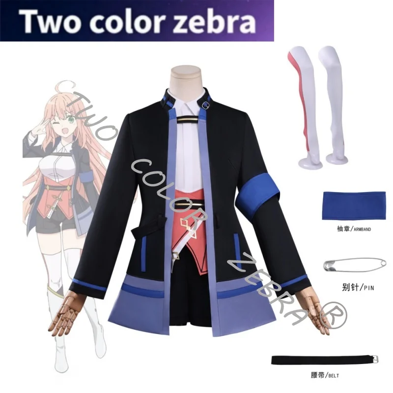 

Caroline Inglot Cosplay Anime Jack All Trades Party Costume School Uniform Props Full Set Halloween Carnival Party Roleplay Suit