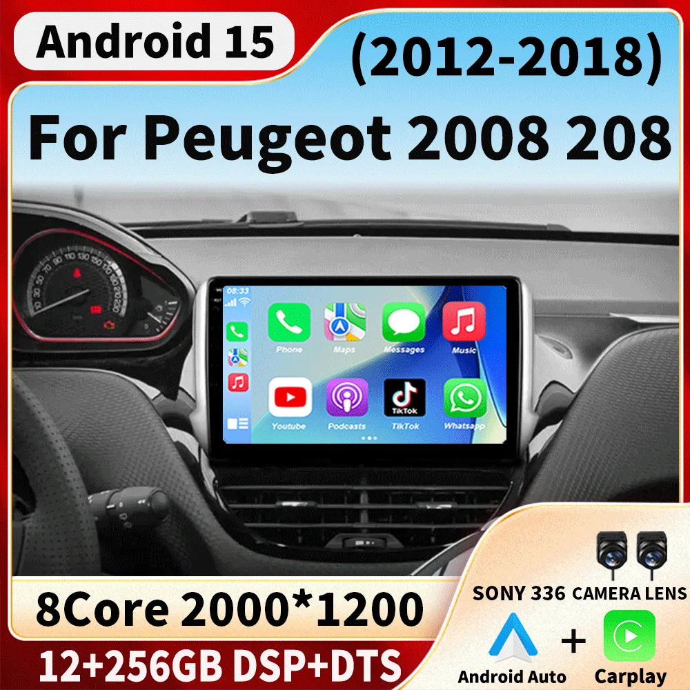 Android 15 для Peugeot 2008 208 серии 2012-2018 автомобильная мультимедийная навигация GPS Carplay 2din стерео авторадио радио 5G WIFI DSP