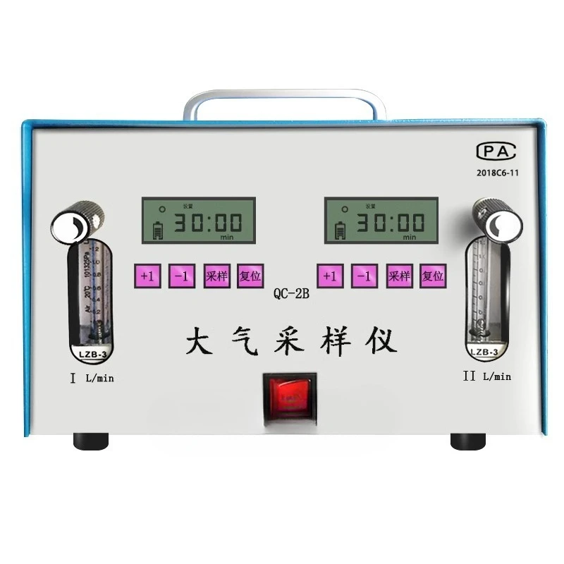 

Dual air path air sampler, sampler air sampler