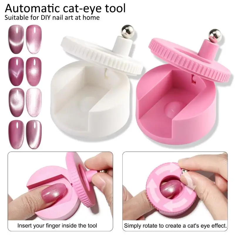 Automatic Cat-eye Nail Tool, Super Strong Rotating French Manicure Gel Polish Glass Bead Magnet. DIY Nail Art Tool For Beginners