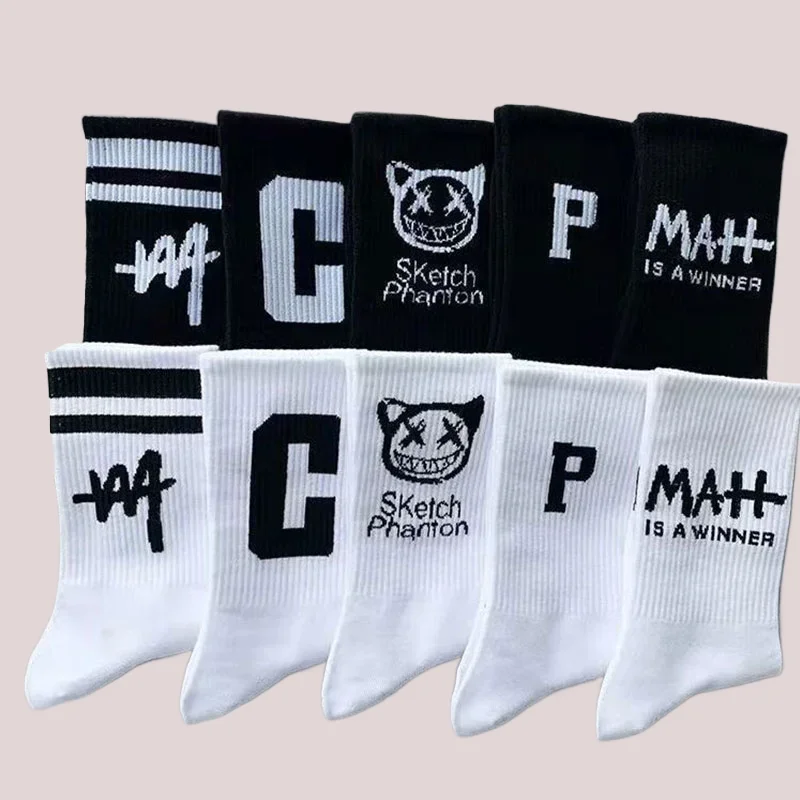 5/10 Pairs 2024 New All-match Student Mid-tube Socks Letters Trend Cotton Sock Breathable Men Women Basketball Sports Socks