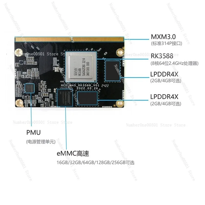 RK3588 Octa Core Development Board 6 Screen 8K Edge Compute NPU Core Board
