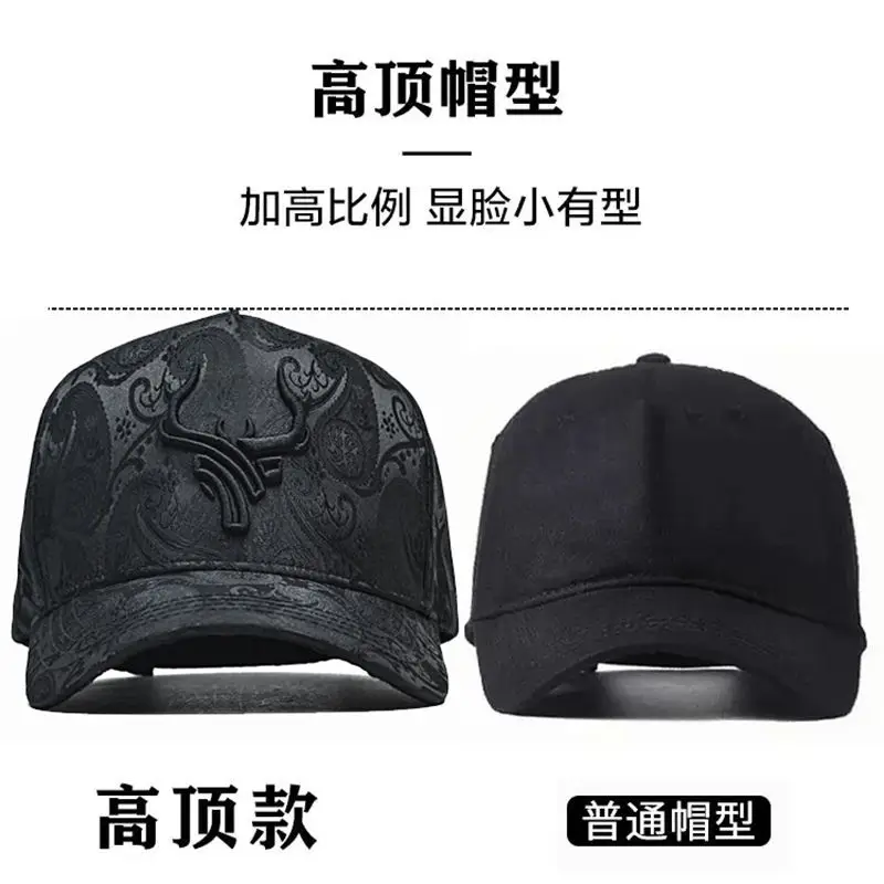 Yi Lu Has Your National Fashion Tall Crown Cashew Printed Baseball Cap Men\'s Spring Sunlight Blocker for Summer Sports Casual