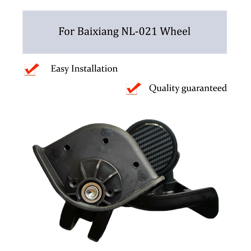 For Baixiang NL-021 Nylon Luggage Wheel Trolley Case Wheel Pulley Sliding Casters Universal Wheel Repair Slient Wear-resistant