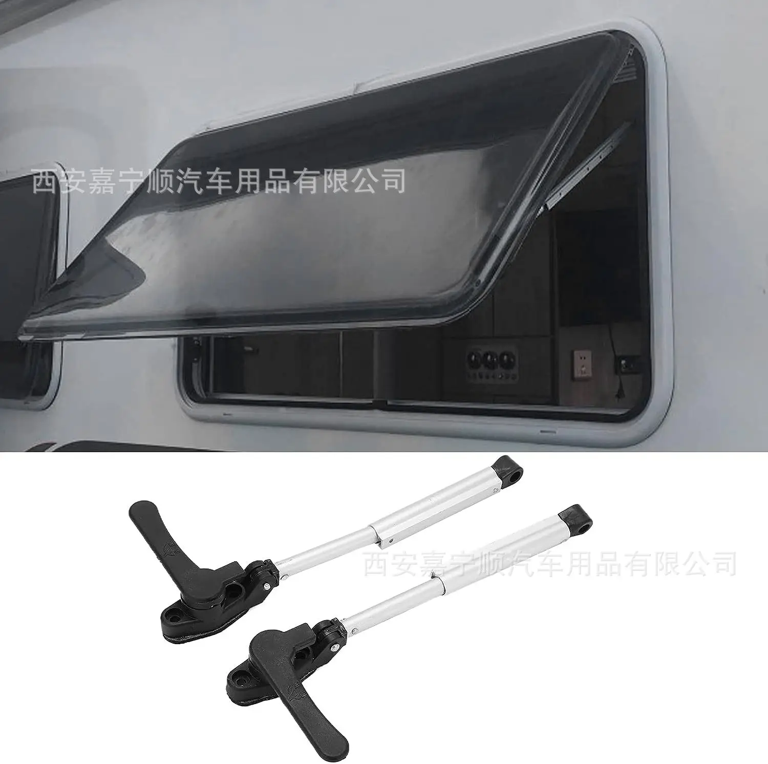 Elastic support rod RV plastic steel window aluminum alloy support rod automatic extension lightweight support