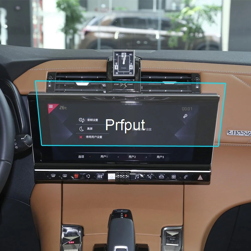 Tpu Screen Protecto…