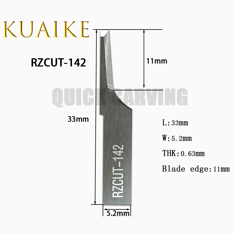 10PCS Ruizhou Vibration Knife Leather Cutting Blade RZCUT-57 RZCUT-96 RZCUT-98 RZCUT-114 RZCUT-140 RZCUT-142 RZCUT-178 RZCUT-188