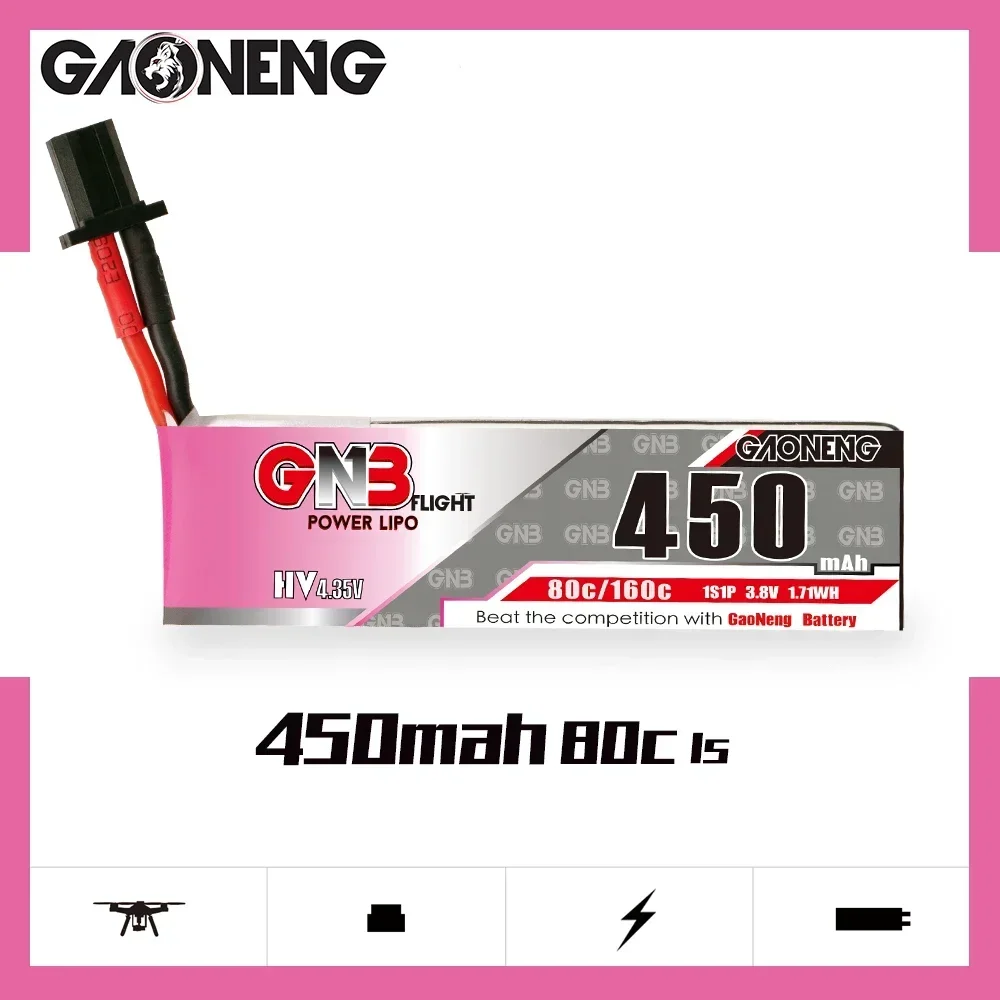 6PCS GAONENG 1S 450mAh 3.8V 80C/160C HV 4.35V Lipo Battery With High Current Discharge GNB27 Plug For RC FPV Drone Helicopter