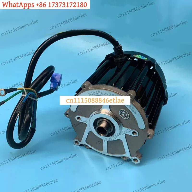 k3 Electric Tricycle Differential Motor 500W-1000W, 48V 60V Pure Copper BLDC Motor with 5 Holes 14-Tooth Shaft