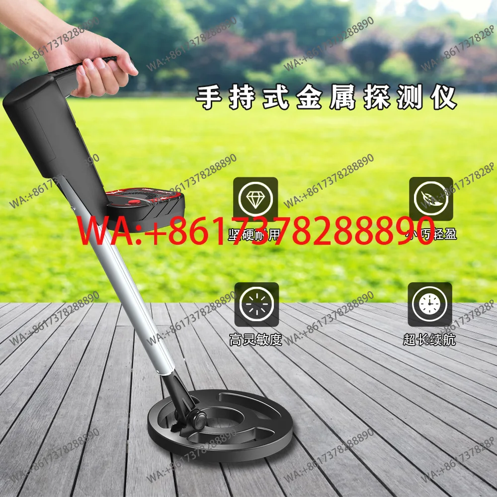 Children's beach toys popular science gold detector underground metal detector science experiment handheld treasure hunter