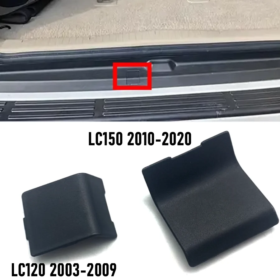 

1 шт. панель заднего бампера, маленькая декоративная заглушка, подходит для Toyota Land Crusier Prado LC120 2003-2009 LC150 2010-2020 58766-60030