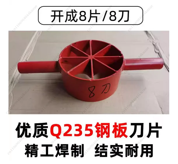 Manual Bamboo Splitter - Bamboo Slats Making & Tube Slicing Tool with Splitting Blade
