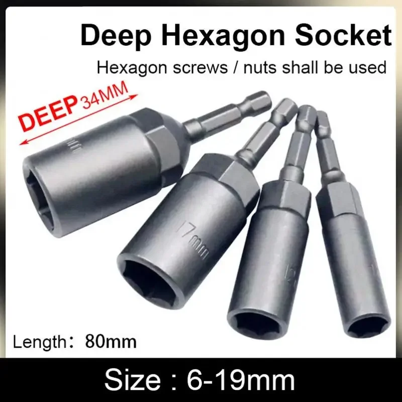 6mm-19mm Deepen Inner Hexagon Sleeve Electric Drill Sleeve Pneumatic Socket Head for Nut Wrench Hand Tools Electric  Screwdriver