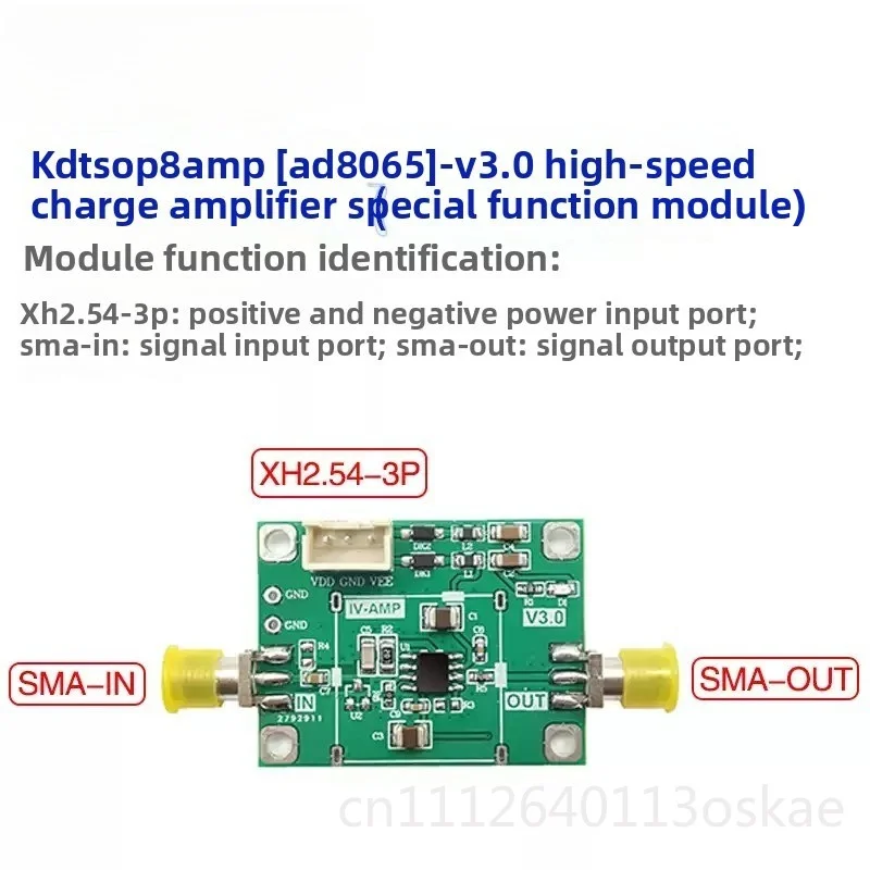 Charge amplifier PZT amplifier, high-speed pulse amplification PVDF acceleration sensor