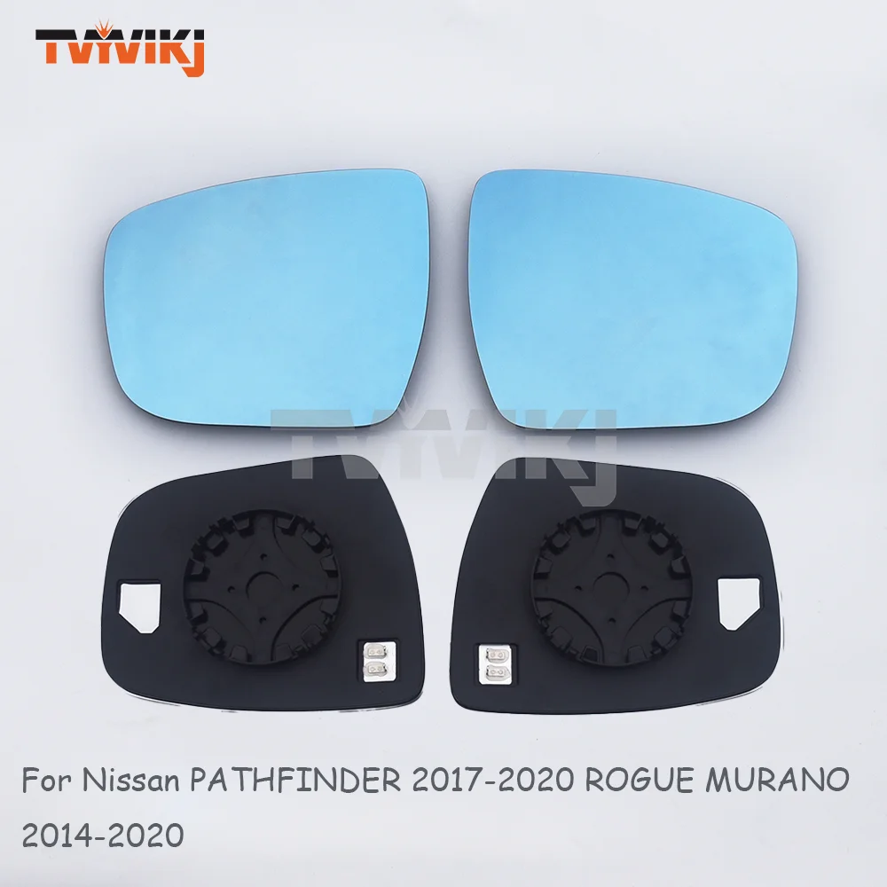 1 pair Side Rearview Mirror Blue Glass Lens For Nissan PATHFINDER 2017-2020 ROGUE MURANO 2014-2020 wide angle view car mirror