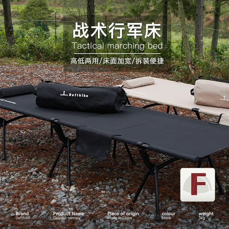 Outside Camping Tactical Camp Bed Single Folding Ultra Light Off The Ground Single Soldier Portable Lightweight Office