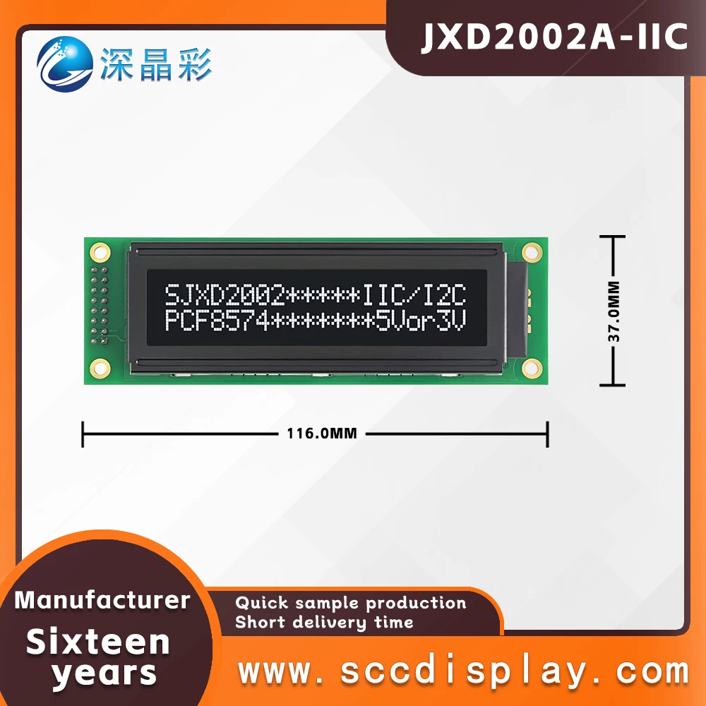 Excellent IIC/I2C long strip 20*2 character dot matrix screen JXD2002A-IIC VA White Negative With backlight LCM display module
