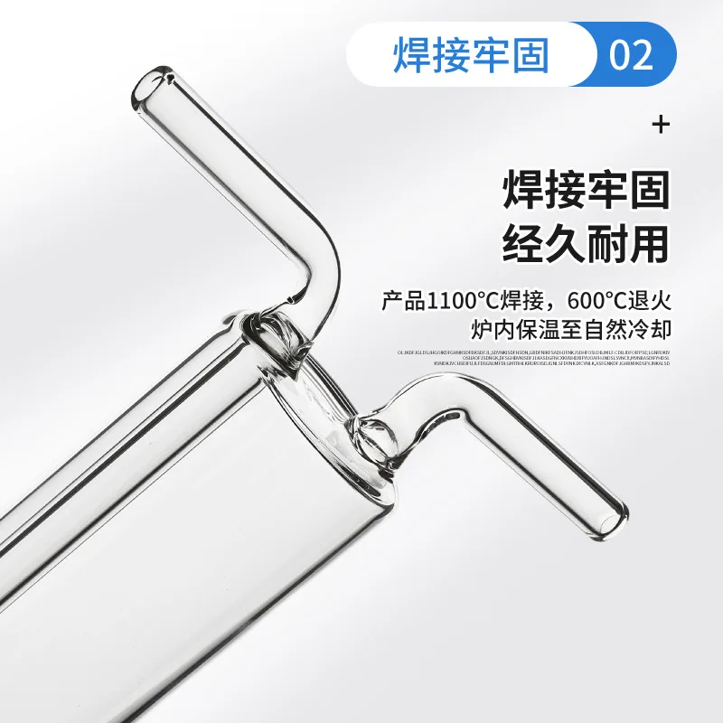 خلاط غاز، زجاجة خلط، اسطوانة غسيل رملية، زجاجة مغلقة، فلتر غسيل، اسطوانة زجاجية للغاز