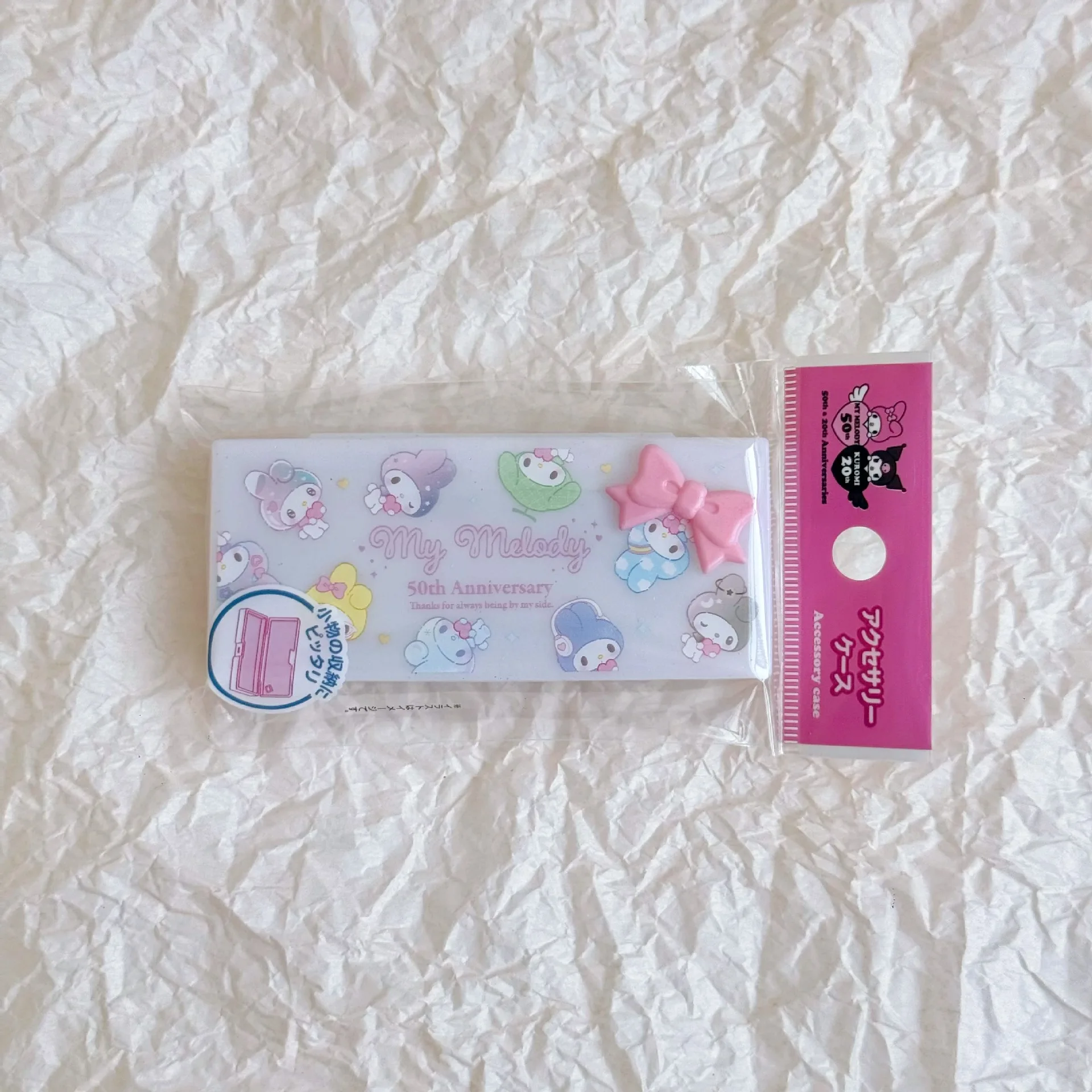1 Stück Hellokitys Kuromi Kunststoff-Aufbewahrungsbox mit Drucköffnungsdeckel - Moderne Aufbewahrung für Zahnseide, Kosmetikpads und Kleinteile – Detail 12