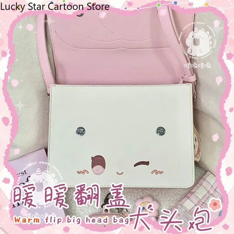 إنفينيتي نيكي تأثيري التطريز حقيبة كروسبودي حقيبة كتف Kawaii تأثيري عيد ميلاد الهالوين هدية المشجعين لعبة أنيمي