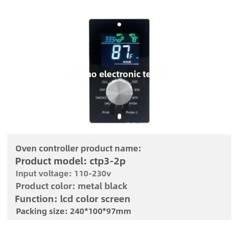 PitBoss/Traeger/Zgrill Oven Temperature Controller Pellet Oven PID Universal Color Screen Edition