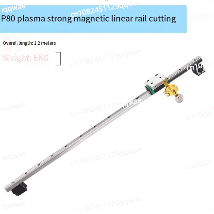 Plasma P80 Linear Strong Magnetic Backing Straight Cutting Gauge