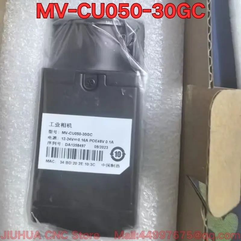 Brand-new MV-CU050-30GC industrial camera