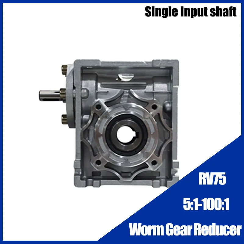 

5:1-100:1 NRV75 Shaft Input Worm Gear Reducer, Input Shaft 24mm Output Hole 28mm, RV75 Hand Crank Turbine Reducer