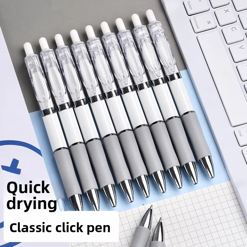 Quick-Dry Retractable Gel Pen0.5mmFast-Drying Smooth Writing Ink Pen for Students Office High-Value Exam Pens for Study and Work