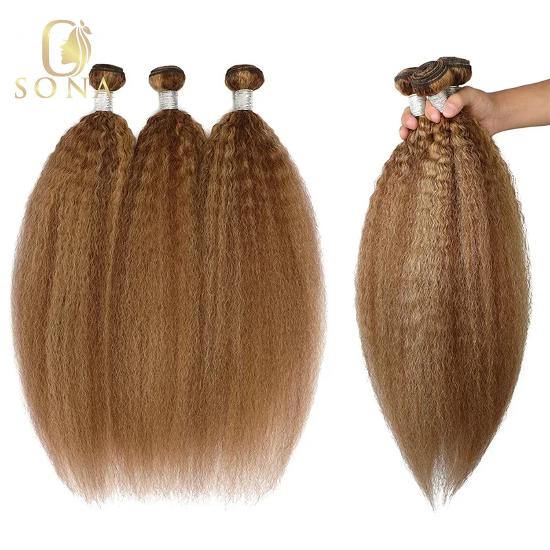 

Цветные P4/27 Медово-коричневые мелированные кудрявые прямые пучки волос Ombre 613 Блондинка Яки Прямые человеческие волосы Плетение волос Remy Hair