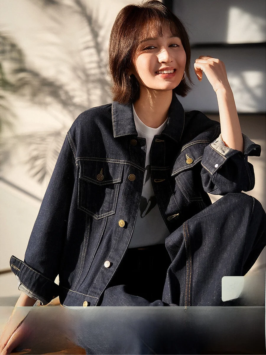 

Retro Denim Bamboo Texture Cotton Jaet Wide Leg Pants Set High Waist Zipper Closure Straight Cut Four Seasons Ladies Jeans