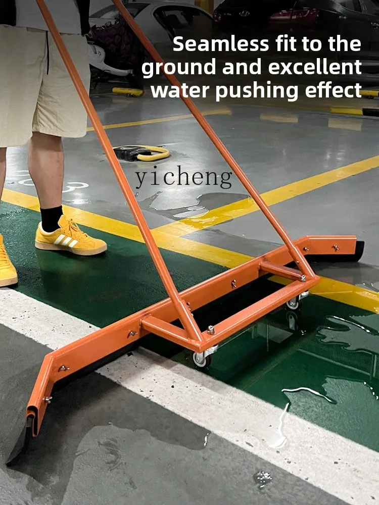 

WW16 Aluminum Alloy Court Water Scraper Outdoor Sports Basketball Court Water Scraper Aluminum Alloy Garage Floor Scraper
