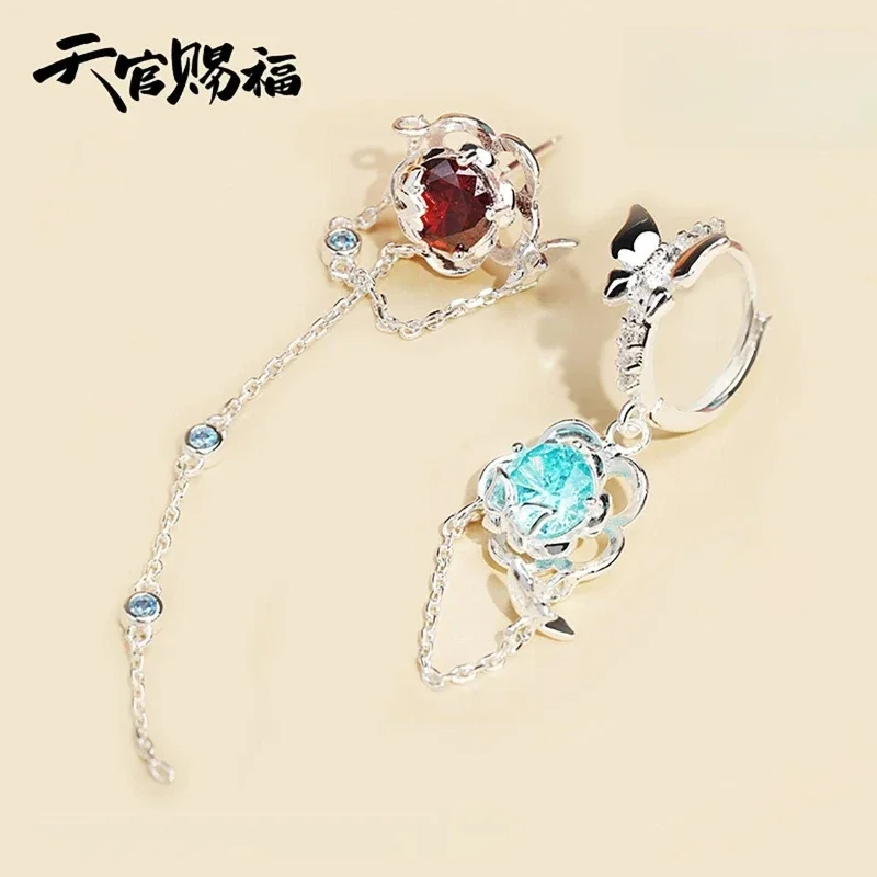 Pei Ming Hua Cheng Xie Lin He Xuan Anime Peripheral Accessories Same Style Earrings and Ear Clips  Cute Comic Exhibition Gifts