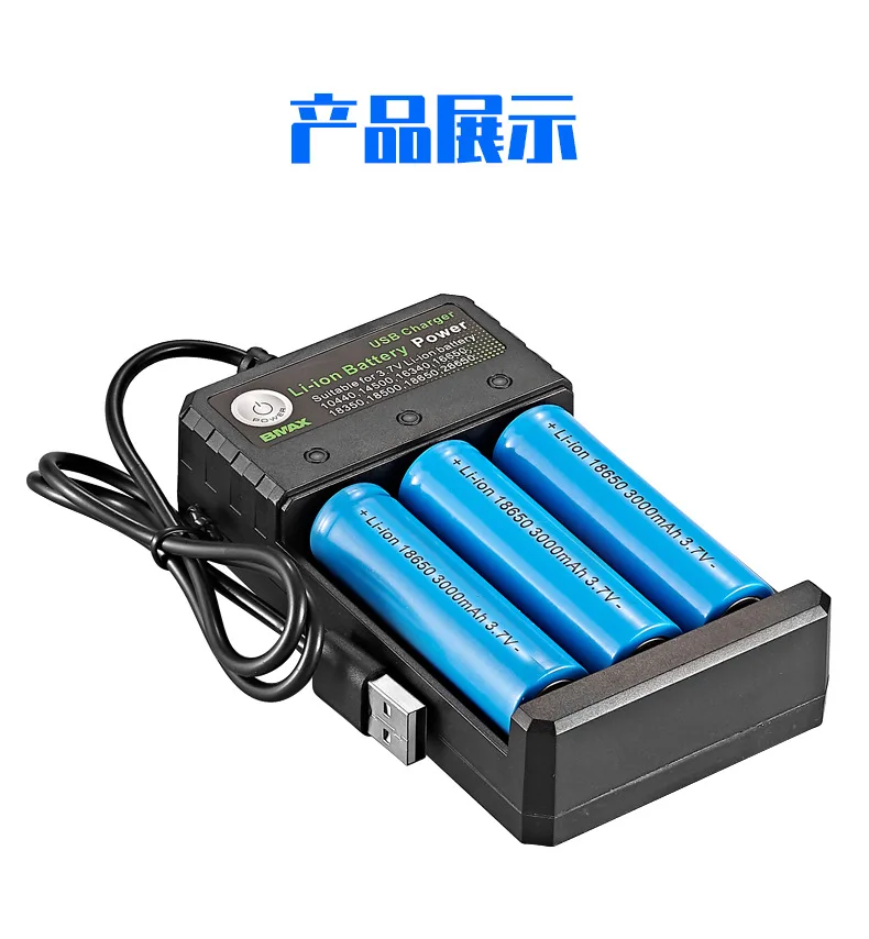 Smart 18650 Charger…