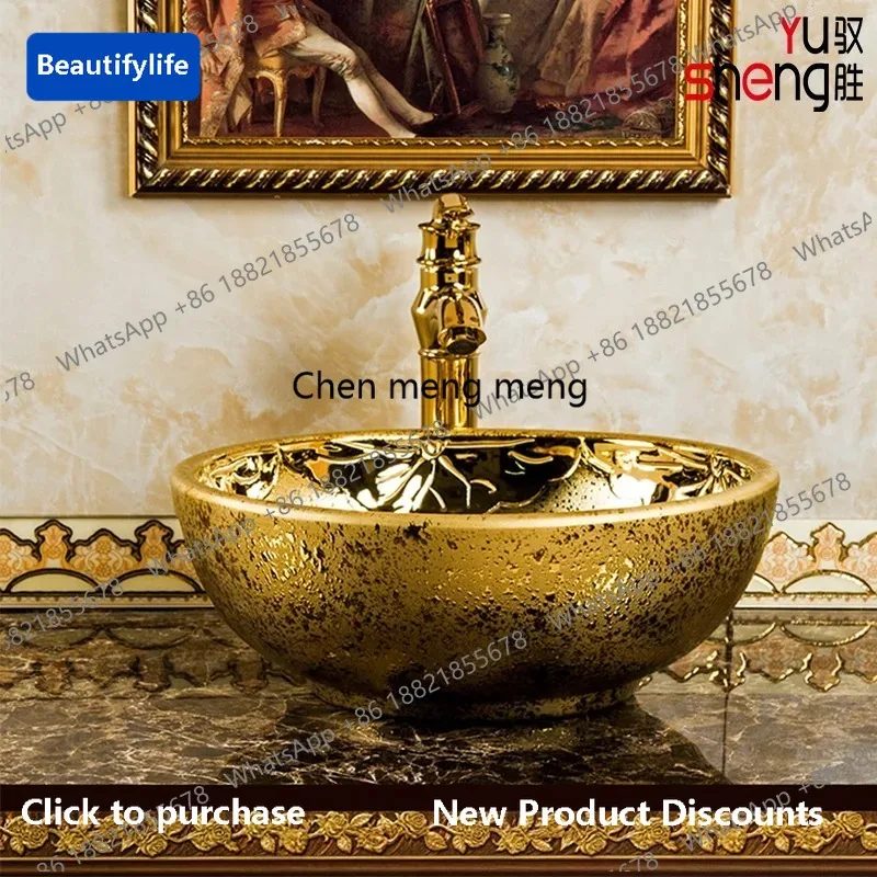M183 Luxury Golden Sinks Simple Bathroom Fixtures Household Ceramic Washing Sink Creative Toilet Round Above Counter Basin