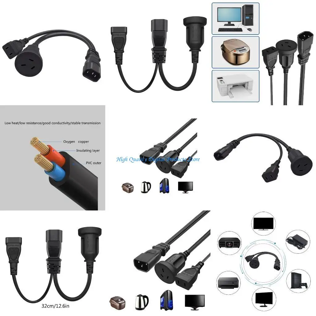 U2JE IEC320 C14 To …