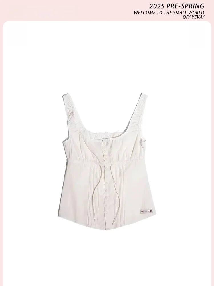 yeva-sweet-and-spicy-ballet-sle-vest-and-pumpkin-orts-set-summer-casual-high-waist-faion-plus-size-women's-outfit