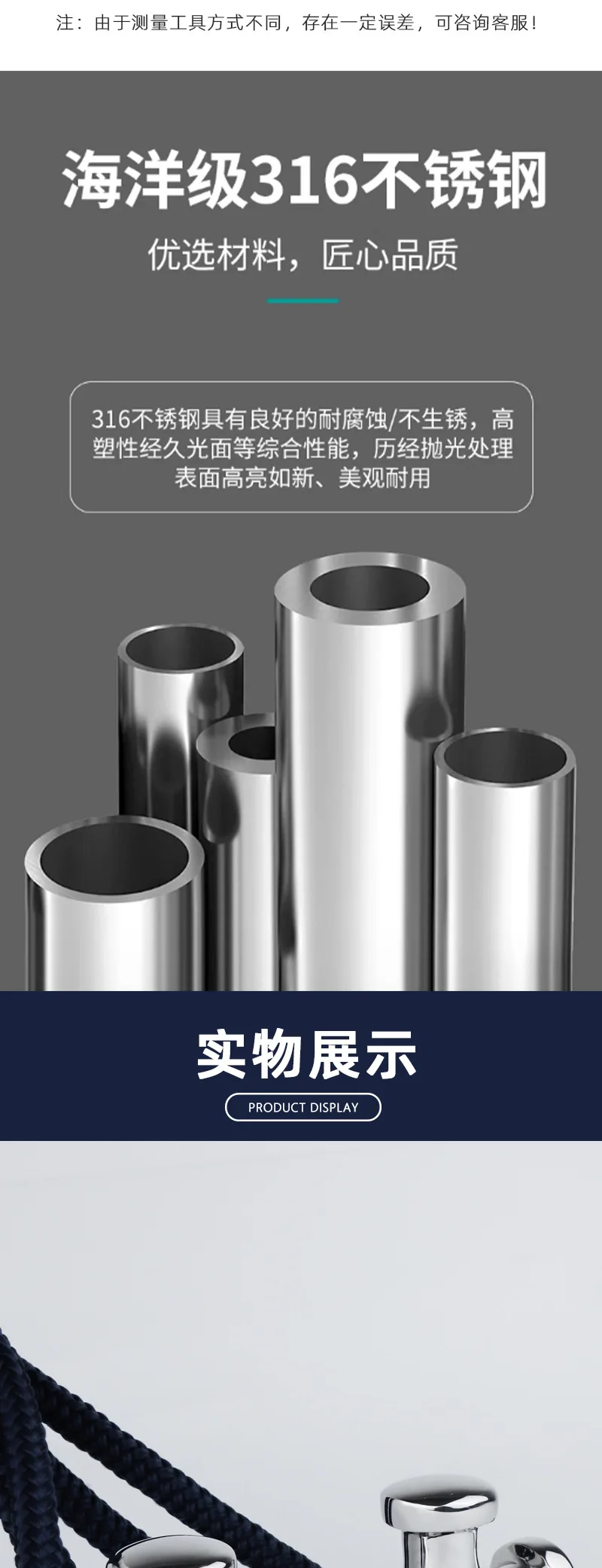 Small Double Cross Pile Stainless Steel Yacht Parts Marine Bollard Speedboat Sailing Parts Ship 5