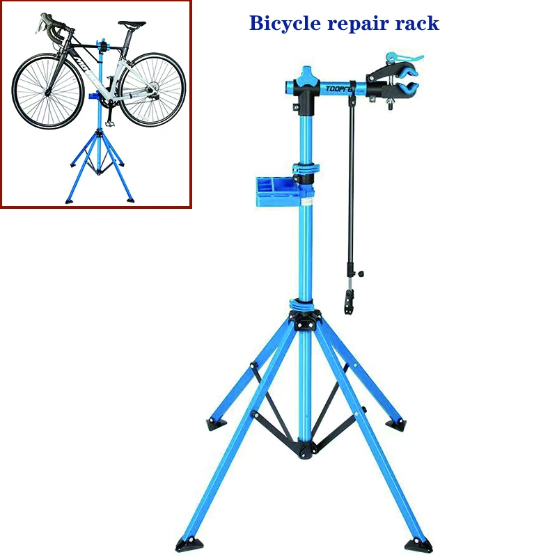 Mini Moto Bicycle Repair Workbench Repair Elevatable Frame Bike Road Parking Display Folding Fixed Bike Repair Rack