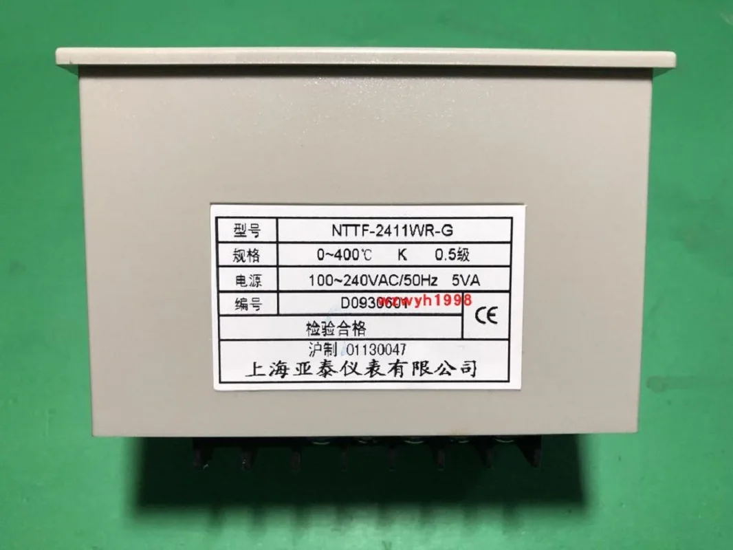 Imagem -05 - Aiconjunto Xangai Yatai Nttf2411wr-g Temporizador de Controle Temperatura da Máquina Transferência Calor Nttf-2000