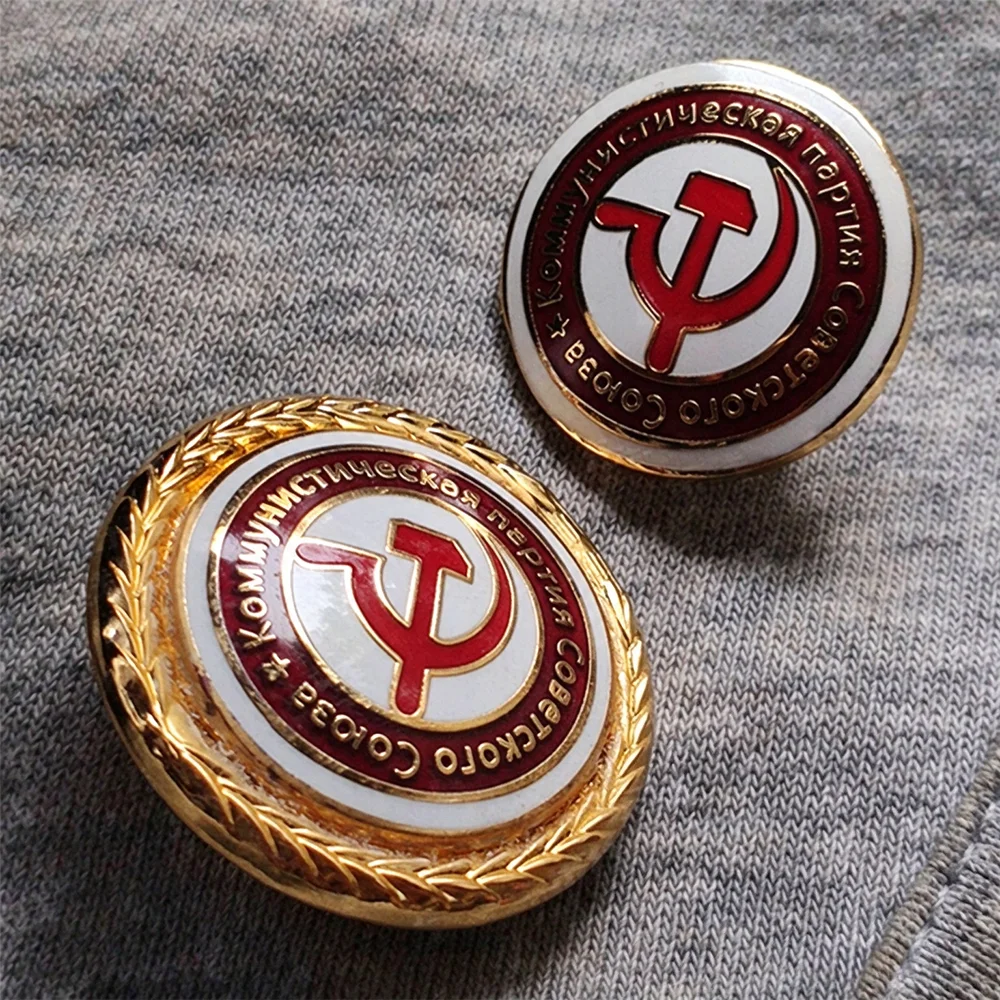 1pc, 2pcs/set Soviet Badge, USSR Hammer and Sickle Enamel Pin, CCCP Brooches Collection Decoration Craft Gift for Men Women