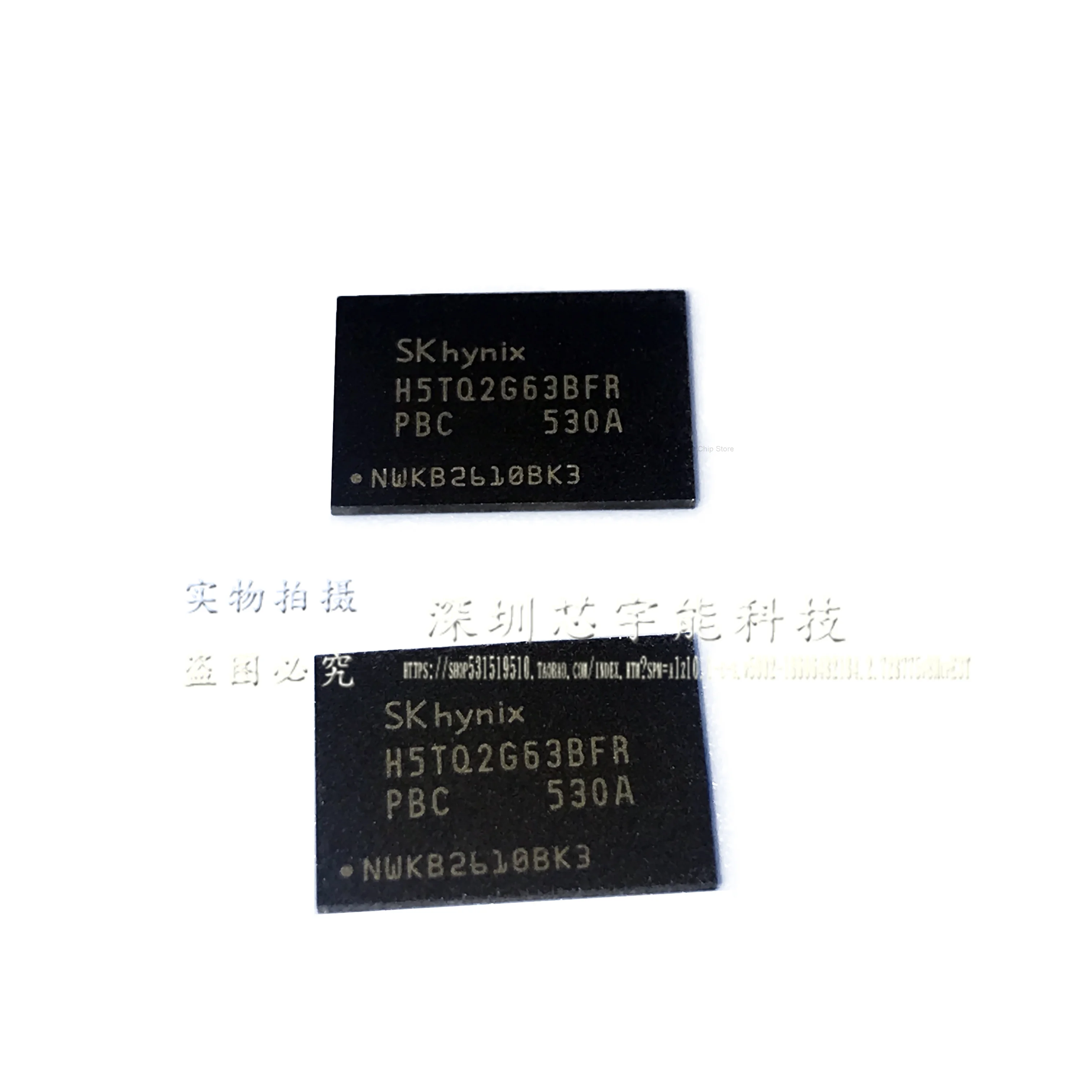 NEW and Original Two h5tq2g63bfr-pbc 128*16 bga96 memory chips Wholesale one-stop distribution list