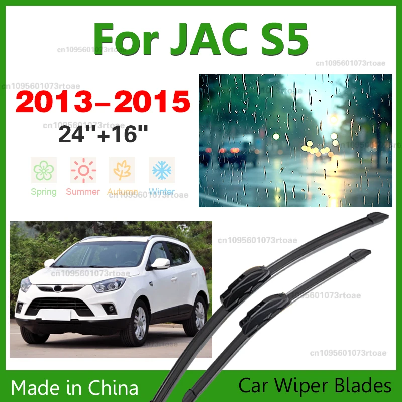 

2PCS For JAC S5 2013-2015 24"+16" Front Wiper Blades Windshield Windscreen Window Cutter Accessories 2013 2014 2015