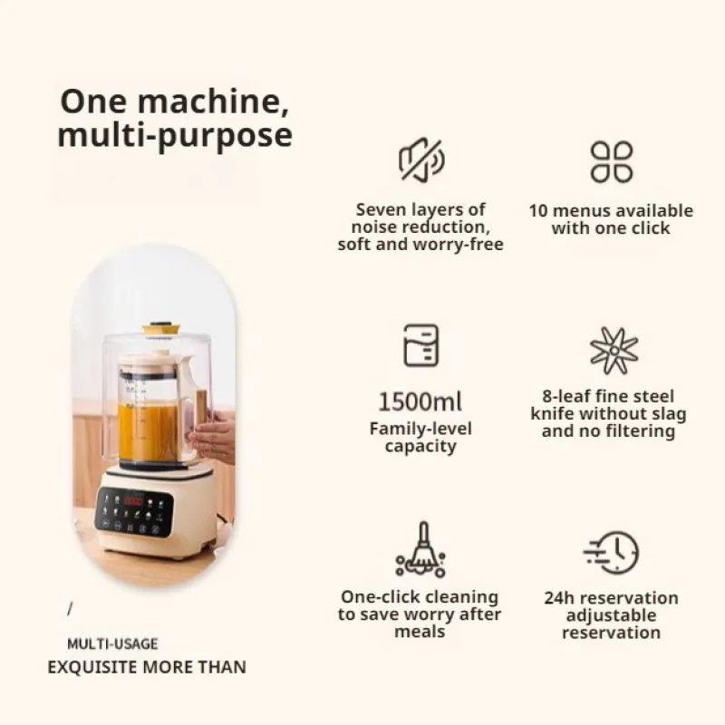 Home Soymilk Machine Automatic FilterFree Multifunctional Ultra Silent Silent Juicer Wall Breaker