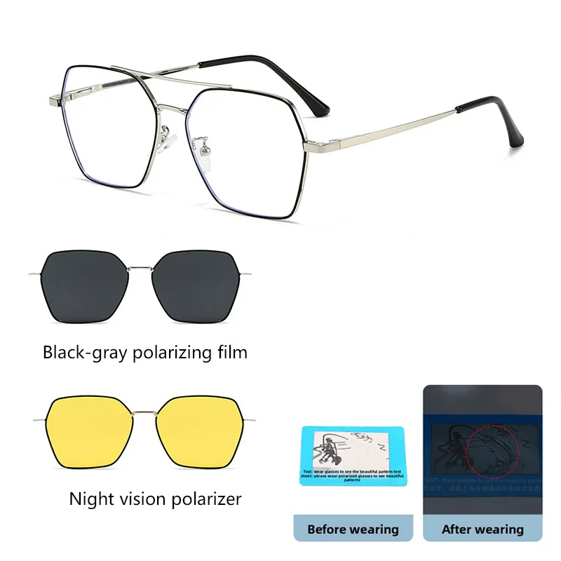 Magnetic Sleeve Glasses Versatile Myopia Glasses Elliptical Irregular Frame Polarized Sunglasses Two-in-one Clip-on Driving