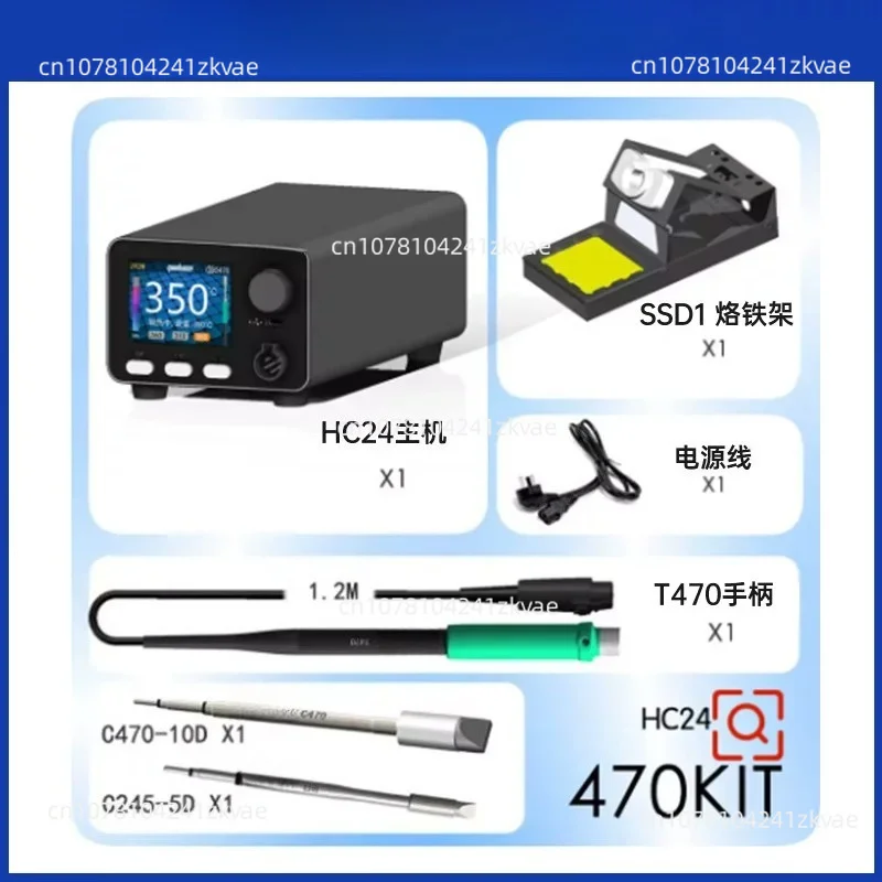 400W Heavy Duty Soldering Station HC24, Color Curve Display, Compatible with T12/115/210/245/470 Soldering Tips