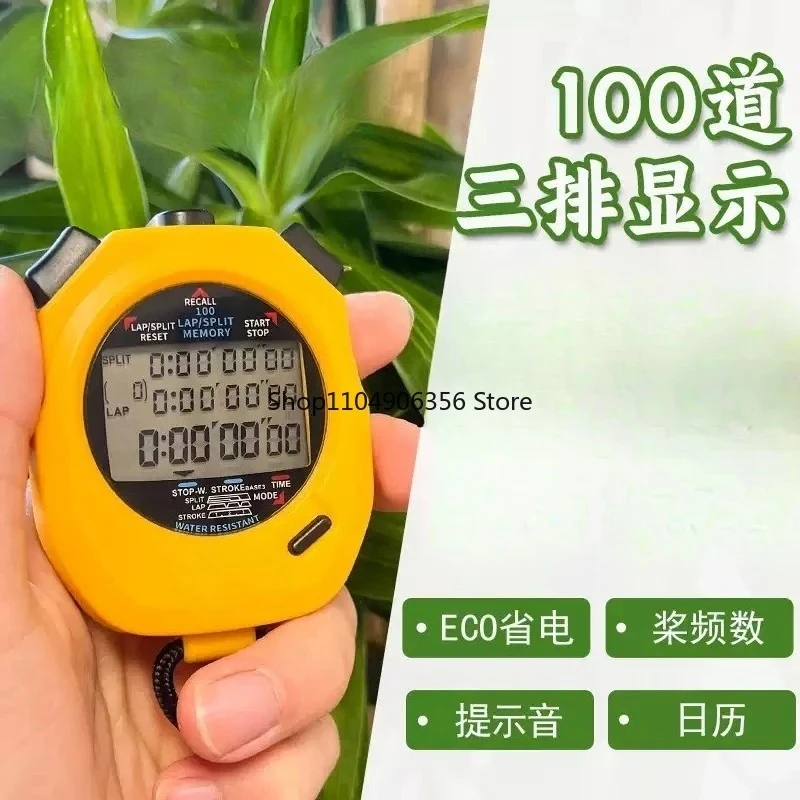 

Для DT495B трехрядный 100-мегапитровый секундомер для соревнований, водонепроницаемый арбитр для специальных тренеров