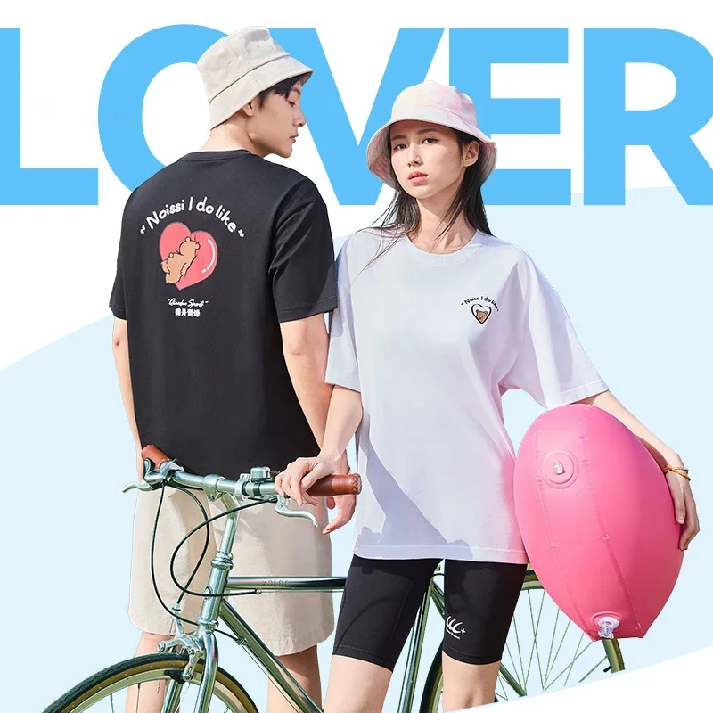 QIAODAN Couple Short-sleeved Shirts for Men and Women 2024 Summer New Casual Versatile Breathable T-shirts for Men XHS23241965