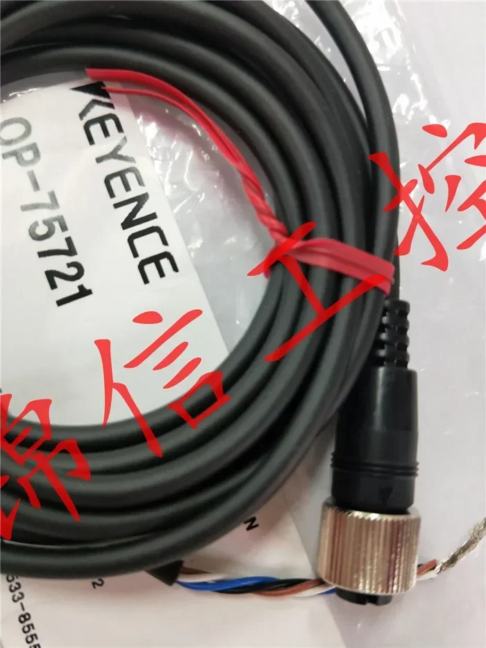 KEYENCE OP-75721 100% nuovo e originale
